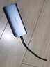 綠聯(lián) Type-C擴展塢USB-C轉換器雷電4拓展塢雷電3分線器HDMI網線轉接頭HUB通用MacBook筆記本iPad平板 9合1【HDMI+VGA+網卡+讀卡器】15600 曬單實拍圖
