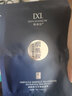 金芙蓉雪兒（JINFURONGXUEER）資春堂化妝品套裝提亮膚色溫泉光潤煥亮系列護(hù)膚品金芙蓉雪兒 單瓶-珍珠霜 曬單實(shí)拍圖