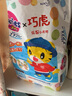 花王（Merries）妙而舒嬰兒學步褲 日本進口 柔軟透氣 加大號嬰兒拉拉褲 L 44片 3包（9-14kg）拉拉褲 曬單實拍圖