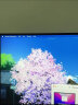 华为MateView SE悦影版显示器 23.8英寸VA全面屏 90%P3广色域 低蓝光无频闪 电子书模式 电脑办公 实拍图