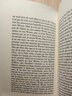 塞繆爾 貝克特 無法稱呼的人 法文原版 L innommable Samuel Beckett 諾貝爾文學(xué)獎(jiǎng)得主 曬單實(shí)拍圖