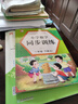 一年級下冊同步訓(xùn)練人教版 練習(xí)冊全套語文數(shù)學(xué)人教版 小學(xué)1年級下學(xué)期教材課本配套同步訓(xùn)練部編版一課一練隨堂課堂專項訓(xùn)練題課時作業(yè)本測試 一年級下 語文+數(shù)學(xué) 曬單實拍圖