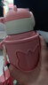 愛(ài)禮優(yōu) 兒童保溫杯 不銹鋼吸管寶寶水杯男女小學(xué)生杯子幼兒園兒童用水杯 粉色小熊【背帶+貼紙】 曬單實(shí)拍圖