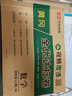 黃岡四年級上冊試卷全套人教版北師大版黃岡100分沖刺卷語(yǔ)文數學(xué)英語(yǔ)教材同步小學(xué)期末沖刺黃岡小狀元試卷同步訓練課課練一課一練作業(yè)本練習冊名師彩卷暑假作業(yè)海星 人教同步六本裝：同步試卷+同步訓練【開(kāi)學(xué)推薦 曬單實(shí)拍圖