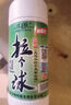 威拓森老鬼拉個(gè)球釣魚專用拉絲粉拉個(gè)球拉大球野釣專用鯽魚鯉魚餌料 老鬼-拉個(gè)球1瓶(250g) 曬單實(shí)拍圖