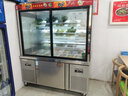 樂(lè )創(chuàng  )（lecon）麻辣燙專(zhuān)用展示柜商用點(diǎn)菜柜冒菜串串柜保鮮柜商用立式冷藏柜保鮮點(diǎn)菜燒烤選菜柜 1.5米 玻璃推拉門(mén) 曬單實(shí)拍圖