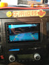 回呂貨車7寸24V通用安卓導(dǎo)航一體機(jī)車載導(dǎo)航改裝中控智能大屏倒車影像 H3貨車24V通用導(dǎo)航【2+32G】 曬單實(shí)拍圖