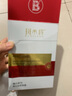 斑小將美白精華霜微商同款假一罰十淡祛斑遺傳老年斑淡黑色素化妝品套裝 面膜一盒20片 曬單實(shí)拍圖