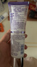 妮維雅（NIVEA）身體乳女士雙管身體精華身體乳 保濕補水 緩解干燥潤膚乳 絲滑瑩潤雙管身體精華乳60ml 曬單實拍圖