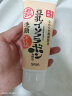 莎娜（SANA）日本豆乳美肌浓润洗面奶女高保湿温和洁面乳干皮秋冬150g 实拍图