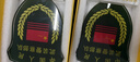 先路 創(chuàng)意老兵紀(jì)念品擺件軍旅用品模型制作士兵服役留念送戰(zhàn)友兄弟班長軍人禮品水晶玻璃獎牌刻字 曬單實(shí)拍圖