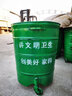 YFPC360L鐵制戶(hù)外環(huán)衛市政鐵皮垃圾桶保潔清潔大號大容量帶輪鐵質(zhì)桶 加厚1.8厚綠色帶輪 曬單實(shí)拍圖