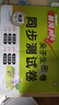 漢知簡(jiǎn)小學(xué)六年級上冊試卷 英語(yǔ)外研版黃岡尖子生密卷期中期末沖刺100分單元專(zhuān)項測試卷基礎達標券過(guò)關(guān)檢測卷 曬單實(shí)拍圖