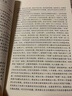 黃金時代王小波著無刪減正版王小波的書黃金時代三部曲文學(xué)小說現(xiàn)當(dāng)代文學(xué)書籍北京十月文藝出版社 王小波的書全集黃金時代三部曲現(xiàn)代當(dāng)代長篇文學(xué)小說 曬單實拍圖