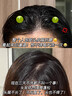 姬夢(mèng)兒哈妃娜洗發(fā)水哈菲娜官方側柏葉小棕瓶洗發(fā)露蓬松趙露思同款 500g哈妃娜側柏葉洗發(fā)水*1 曬單實(shí)拍圖