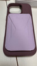 MOFT適用蘋果iPhone16/Plus/Pro/Pro Max手機(jī)殼全包新款皮質(zhì)強(qiáng)磁吸防摔全包magsafe保護(hù)套簡約 黑莓紫 Blackberry iPhone 16 Pro 曬單實(shí)拍圖