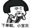 花花公子（PLAYBOY）純棉床裙單件 床罩裙式床套席夢(mèng)思床墊防塵保護(hù)套全棉1.8床單床笠 豆沙色 1.8x2.0米床裙單件 曬單實(shí)拍圖
