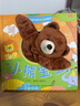 寶寶好習慣互動手偶書 小兔彼得小熊寶寶 嬰幼兒早教觸摸繪本0-3歲兒童洞洞書益智啟蒙認知動手能力訓練玩具書 小熊寶寶手偶書 曬單實拍圖