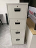 科圣盾 文件柜快撈柜二斗三斗四斗卡箱A4/FC文件夾掛勞柜抽屜式檔案柜  FC文件夾50個(gè) 曬單實(shí)拍圖