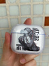 美十美分（MSMF）新款EVA蘋(píng)果AirPodsPro3代無(wú)線(xiàn)藍牙耳機套適用4代保護殼卡通第二代透明創(chuàng  )意適用男女款硅膠軟殼 透明耳機套【透明】明日香-11Y AirPods4代/第四代 曬單實(shí)拍圖