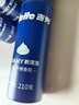 吉列清新檸檬型 剃須泡沫 剃須膏剃須啫喱 非刀頭 210g*3 非吉利 曬單實拍圖