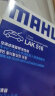 马勒（MAHLE）带炭PM2.5空调滤芯LAK516(凯美瑞18前卡罗拉雷凌锐志RAV4威驰致炫 实拍图