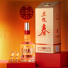 五糧液酒 五糧春濃香型白酒整箱禮盒糧食釀造 商務(wù)宴請(qǐng)自飲宴請(qǐng)送禮佳品 45度 500mL 6瓶 五糧春二代整箱 曬單實(shí)拍圖