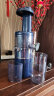 摩飞电器（Morphyrichards） 榨汁机家用渣汁分离原汁机便携式炸果汁机迷你小型榨汁杯 MR9901 【高出汁率/免滤直饮】轻奢蓝 实拍图