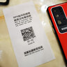 殼爵士 華為P40pro+手機殼P40保護套時(shí)尚個(gè)性納米磨砂膚感輕奢鏡頭全包氣囊防摔防指紋簡(jiǎn)約商務(wù)保護軟殼 華為P40pro+【高雅紅】 曬單實(shí)拍圖