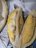 驕瑰精選品質(zhì) 馬來(lái)西亞D197貓山王榴蓮新鮮冷凍保鮮整果帶殼 整箱20斤(大滿(mǎn)足4-6個(gè)大果裝) 曬單實(shí)拍圖