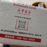 夢(mèng)中的歡快葬禮和十二個(gè)異鄉故事 諾貝爾文學(xué)獎得主、《百年孤獨》作者加西亞·馬爾克斯的落魄之夢(mèng)和他朋友們的歐漂故事 曬單實(shí)拍圖