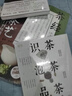 正版 中國茶文化 茶書籍茶文化入門茶書籍茶文化飲茶方法器具茶膳茶食茶肴茶的保健食療茶禮儀 識茶泡茶品茶書籍茶藝從入門到精通 曬單實拍圖