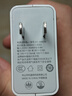 勁電兔適用小米15/14/13Ultra充電器90W超級閃充頭小米14數據線(xiàn)紅米K70e充電器套裝90W澎湃閃充金標線(xiàn) 【90W】充電頭+1米閃充線(xiàn) 曬單實(shí)拍圖
