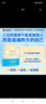 【2冊(cè)】理直氣壯愛(ài)自己 陳海賢著 精美治愈系漫畫(huà) 了不起的我漫畫(huà)版  親子關(guān)系心理學(xué)類書(shū)籍  心理健康漫畫(huà)書(shū) 曬單實(shí)拍圖