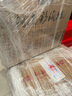 仰韶河南彩陶坊手工草編 陶融香型白酒 53度 500ml 高度白酒純糧食酒 53%vol 500mL 6瓶 整箱裝 曬單實拍圖