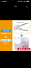 可得優(yōu)（KW-triO） 金屬護圈打孔機單孔皮帶打孔器打洞機裝訂圈可打孔30頁雞眼空心鉚釘鉗 9718+護圈*1盒【透明】 曬單實拍圖