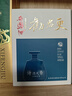 西鳳酒【酒廠直營 正品保障】詩酒鳳香系列 鳳香型白酒 52度 500mL 1盒 劍仙的酒 單瓶裝 曬單實(shí)拍圖