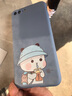 紀(jì)普（JENPOONR） 蘋果8plus手機(jī)殼 iphone7/se2代液態(tài)硅膠全包直邊保護(hù)套防摔卡通個性創(chuàng)意男女手機(jī)套 蘋果8P/7Plus【象牙白-太空宇航員】 曬單實拍圖