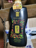 蒂花之秀精油洗發(fā)水露精油奢養(yǎng)修護(hù)洗發(fā)萃乳 深潤去屑控油男女士 700g（到手2瓶） 曬單實(shí)拍圖
