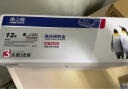 格之格【JOY联名款】2612a硒鼓 适用惠普m1005硒鼓 hp1020plus 1010 3050 佳能2900硒鼓 3000打印机粉盒 实拍图