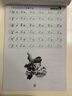 小學(xué)生英語(yǔ)字帖三四五六年級上冊、下冊、外研版三起點(diǎn)、教材同步練習冊寫(xiě)字課課練、龍文井硬筆鋼筆臨摹書(shū)法 四年級上冊+下冊 外研版 三起點(diǎn) 曬單實(shí)拍圖