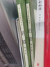 新華書店正版書籍 吶喊+彷徨 共2冊 魯迅著  人民文學(xué)出版社 中國當代文學(xué)精選青少年中小學(xué)生課外閱讀圖書 曬單實拍圖