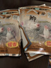 魚(yú)餌料 馨龍灣4#號鯽 鯽魚(yú)餌料4#鯽100g腥香 曬單實(shí)拍圖