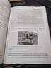 城市軌道交通車(chē)輛專(zhuān)業(yè)英語(yǔ) 中國鐵道出版社有限公司 李小波 著(zhù)作 著(zhù) 新華正版書(shū)籍包郵 曬單實(shí)拍圖