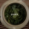 茗聚惠 品質(zhì)好茶 2025安溪感德新茶高山鐵觀(guān)音春茶特級濃香型茶葉500g 曬單實(shí)拍圖