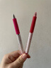 日本進(jìn)口UNI三菱按動(dòng)中性筆UMN-138S波點(diǎn)款學(xué)生考試專(zhuān)用筆財務(wù)辦公簽字筆商務(wù)黑筆0.38mm 紅色紅芯（波點(diǎn)） 1支裝 曬單實(shí)拍圖