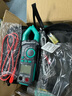 寶工（Pro'sKit） MT-3202-C真有效值鉗形電表3-3/4 曬單實(shí)拍圖