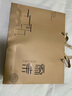 谷徽韻黃山毛峰太平猴魁祁門紅茶瓜片安徽茶葉禮盒節(jié)日送禮送長輩250g 青山綠水四大徽茶組合200g*1盒 曬單實拍圖