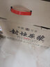 古封檀洋河鎮白酒 古封檀 封壇原漿酒 禮盒裝整箱濃香型酒水 壇裝酒 52度1提四盒禮盒裝 曬單實(shí)拍圖