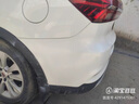 車(chē)主播14代軒逸汽車(chē)補(bǔ)漆筆尼桑經(jīng)典珠光白珍珠鎢鋼灰補(bǔ)車(chē)漆修復(fù)專(zhuān)用 日產(chǎn)軒逸[珠光白]補(bǔ)漆筆+劃痕蠟+磨砂紙 曬單實(shí)拍圖